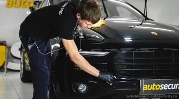 Автосекьюрити изображение 17