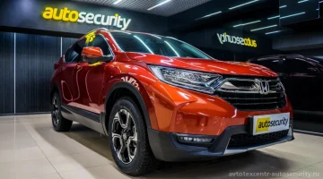 Автосекьюрити изображение 11